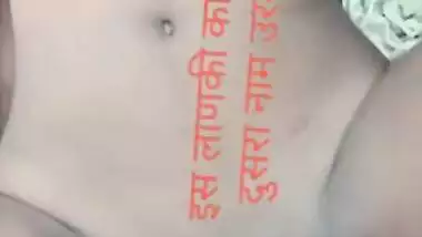 Skinny Desi XXX pussy is slowly fucked in the fresh air MMS close-up