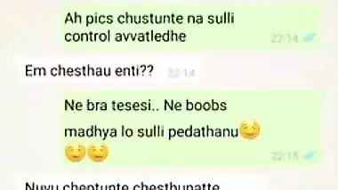 Telugu cheating aunty sarasalu with pakinti abai ( more at http://zo.ee/6Bj3L )